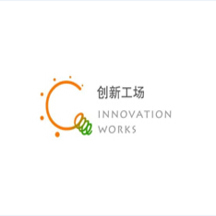 創新工場