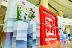 <b>金泰·云溪府 產(chǎn)品發(fā)布會 廣州演出公司</b>
