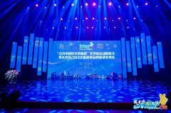 舞臺燈光音響設備租賃公司_LED顯示屏租賃公司