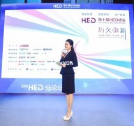 深圳廣州專業(yè)主持人,全國高質(zhì)量主持人服務(wù)平臺
